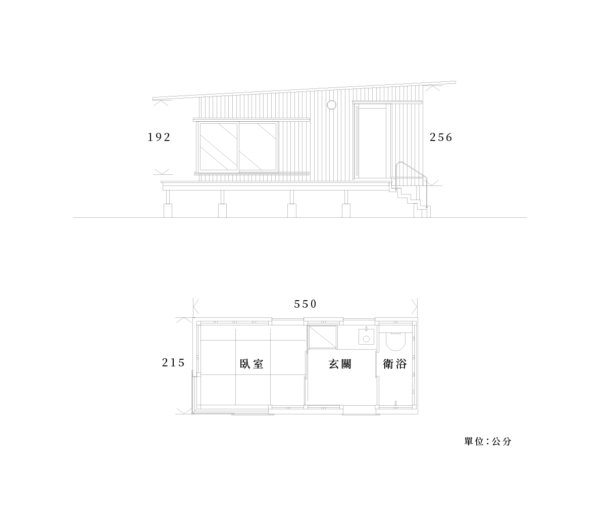 三坪小屋