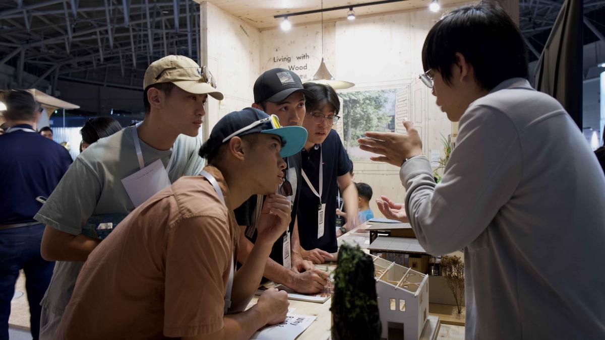 2026好感空間展｜探索木構建築與未來居住的可能