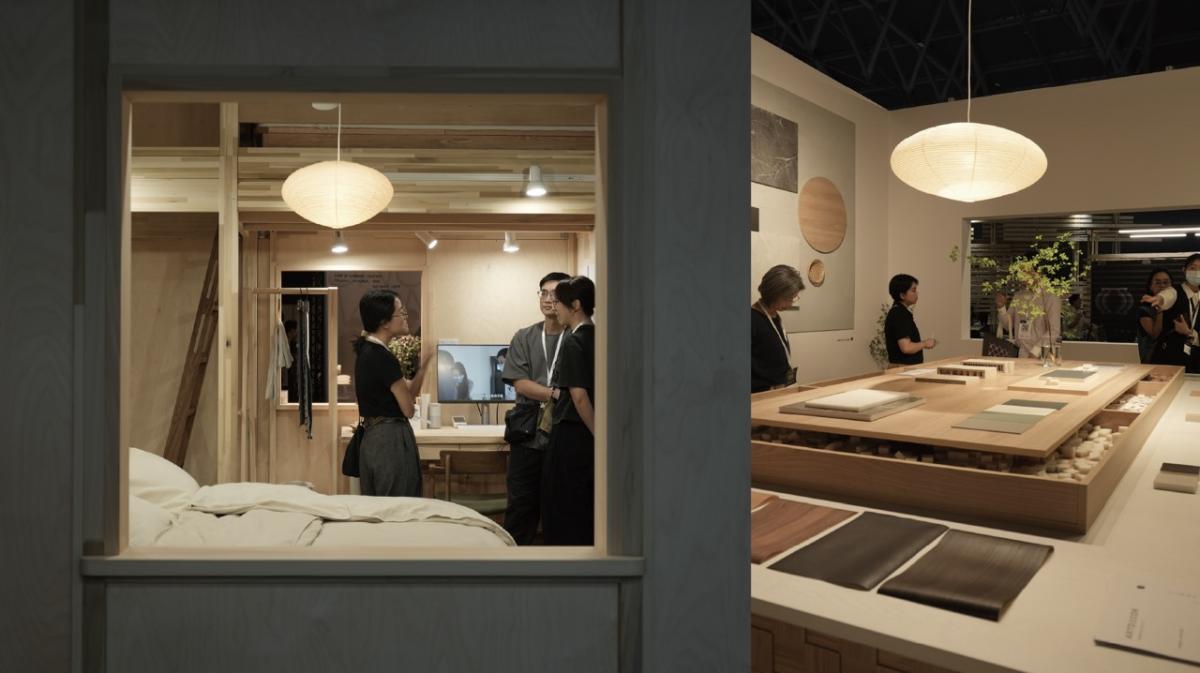 2026好感空間展｜探索木構建築與未來居住的可能