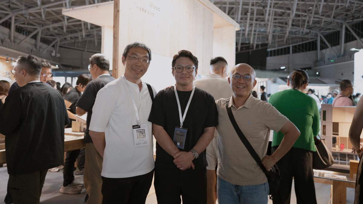 2026好感空間展｜探索木構建築與未來居住的可能